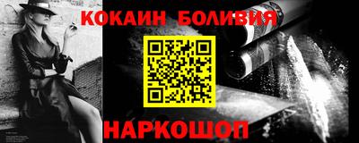 дурь Кингисепп