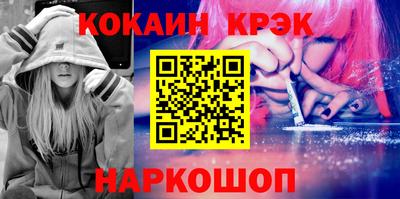 амфетамин Кинель
