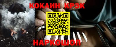 прущая мука Кимры