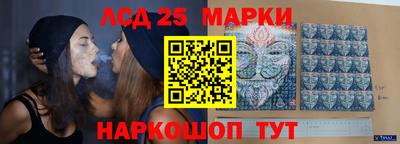 амфетамин Кинель