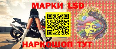 амфетамин Кинель