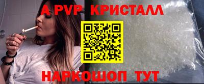 прущая мука Кимры