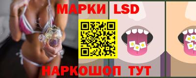 дурь Кингисепп