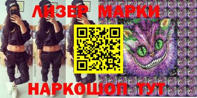 дурь Кингисепп