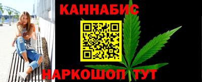 прущая мука Кимры