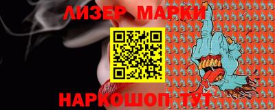амфетамин Кинель