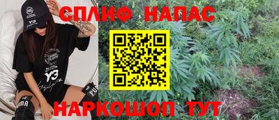 амфетамин Кинель