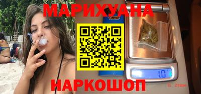 прущая мука Кимры