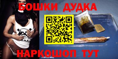 прущая мука Кимры