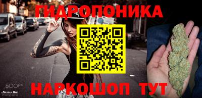 амфетамин Кинель