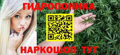 амфетамин Кинель