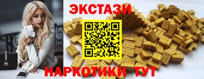 прущая мука Кимры
