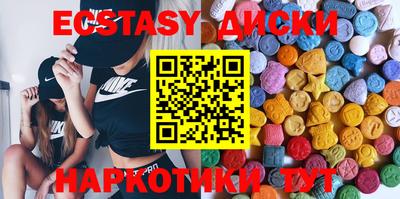 прущая мука Кимры