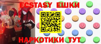 дурь Кингисепп