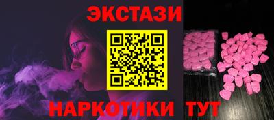 прущая мука Кимры