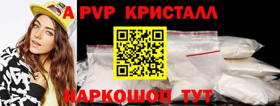 дурь Кингисепп