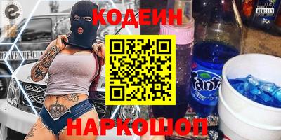 прущая мука Кимры