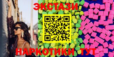 прущая мука Кимры