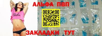 дурь Кингисепп