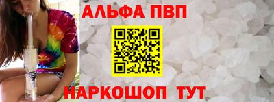 прущая мука Кимры