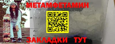 дурь Кингисепп