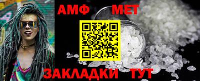 дурь Кингисепп