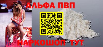 дурь Кингисепп