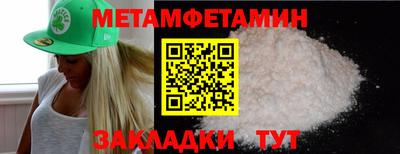 прущая мука Кимры