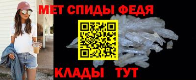 дурь Кингисепп