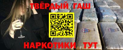 амфетамин Кинель