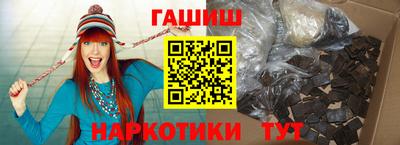дурь Кингисепп