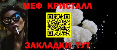 прущая мука Кимры
