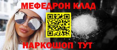 прущая мука Кимры