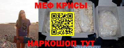 дурь Кингисепп