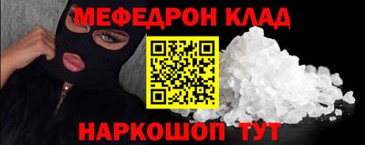 прущая мука Кимры