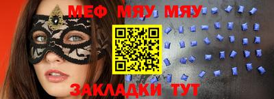 дурь Кингисепп